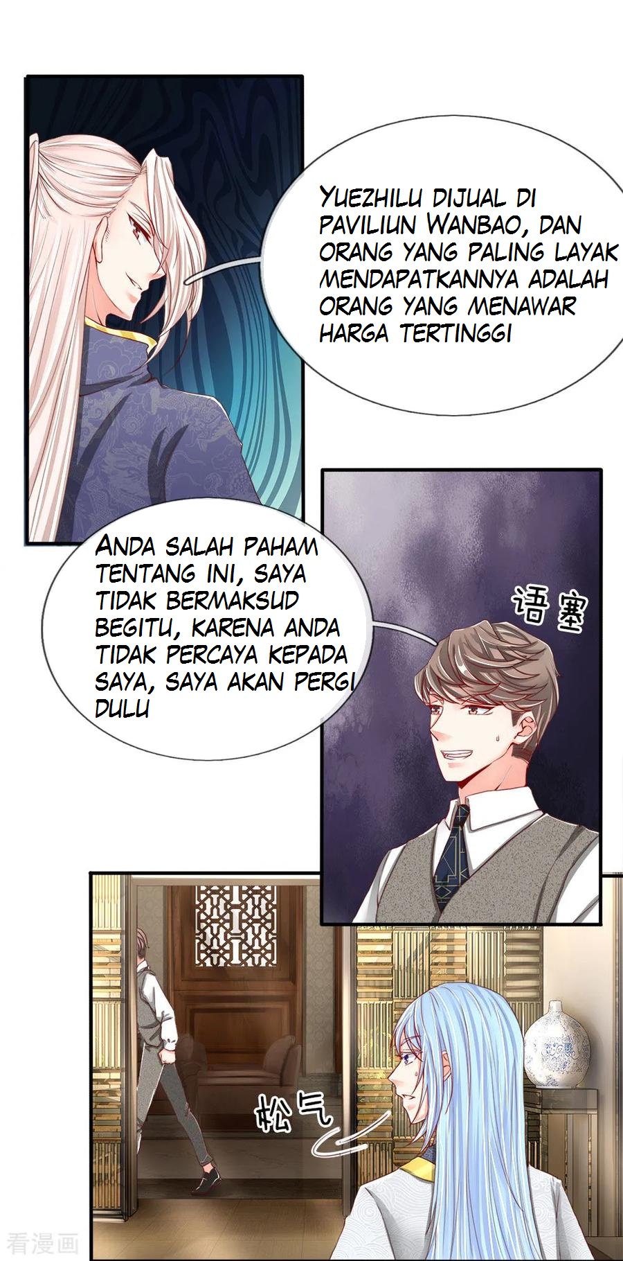 Immortal Daddy Xianzun Chapter 69 Gambar 12